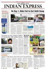 The New Indian Express-Tirupati