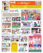 Khammam Constituencies