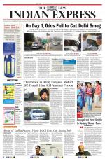 The New Indian Express-Dharmapuri