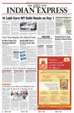The New Indian Express-Hubballi