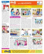 Nizamabad Constituencies