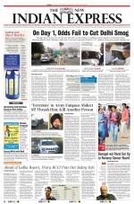 The New Indian Express-Villupuram