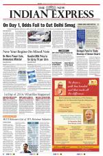 The New Indian Express-Belagavi