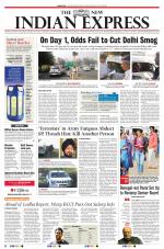 The New Indian Express-Coimbatore