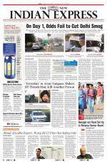 The New Indian Express-Chennai