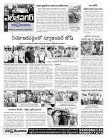 Hyderabad Constituencies