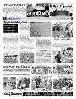 Rangareddy Constituencies