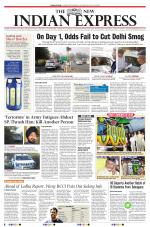 The New Indian Express-Vishakapatnam