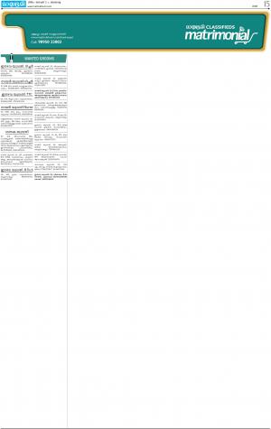 matrimoni mathrubhumi 3-01-2016