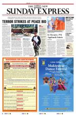 The New Indian Express-Mangaluru