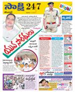 Karimnagar District
