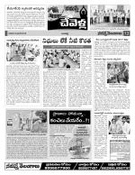 Rangareddy Constituencies