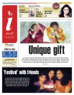 Prayagraj Hindi ePaper, Allahabad Hindi Newspaper - InextLive