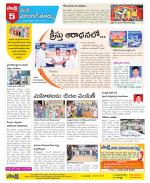 Warangal City Constituencies