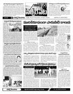 Warangal Constituencies