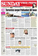 Free Press - Indore Epaper Edition