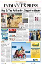 The New Indian Express-Kozhikode