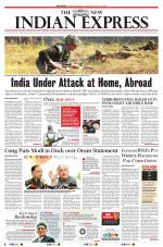 The New Indian Express-Bhubaneswar