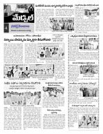 Rangareddy Constituencies