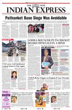 The New Indian Express-Tirunelveli