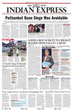 The New Indian Express-Tadepalligudem