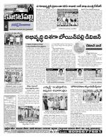 Hyderabad Constituencies