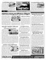 Khammam constituencies