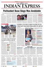 The New Indian Express-Vishakapatnam