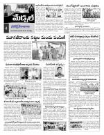 Rangareddy Constituencies