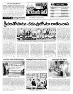 Nizamabad Constituencies