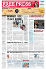 Free Press - Mumbai Epaper