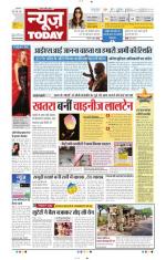 NewsToday,Jaipur