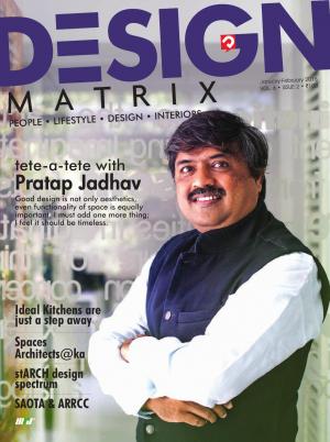 DM January - February 2016