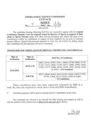 OPSC, Cuttack Announced Document Verification schedule for Asst Section Officer Post 2015- 16