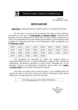TPSC Declared Interview Schedule for Information & Cultural Officer Post 2015-16