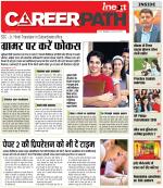 Career Path,Career Goals,Growth and Development Magazine - Inext Live Jagran
