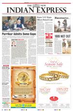 The New Indian Express-Sambalpur