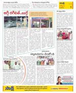 YSR Kadapa Constituencies