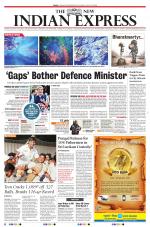 The New Indian Express-Tiruchy