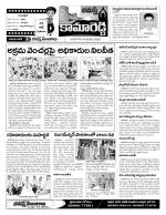 Nizamabad Constituencies