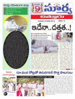 Chittoor