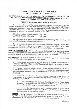 OPSC Recruitment 2016 for 89 Assistant Professors Post