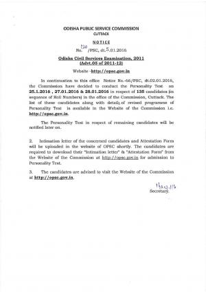 OPSC Declared Interview List for Civil Services Examination 2011