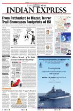 The New Indian Express-Tadepalligudem