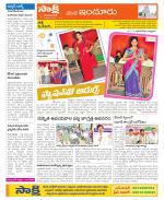 Nizamabad Constituencies