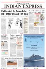 The New Indian Express-Sambalpur