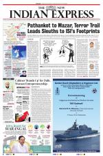 The New Indian Express-Hyderabad