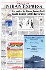 The New Indian Express-Tiruchy
