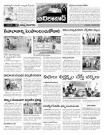 Adilabad Constituencies