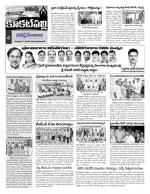 Hyderabad Constituencies